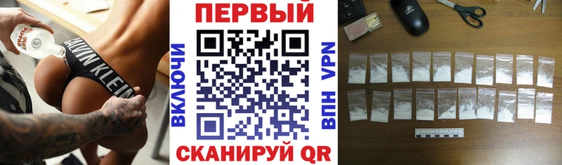 как найти закладки  Новое Девяткино  АМФЕТАМИН 98% 