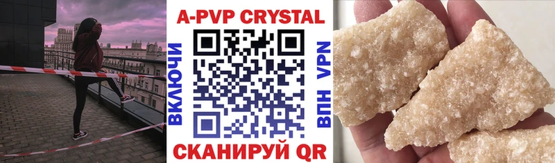 даркнет Telegram  Новое Девяткино  Alpha-PVP мука 