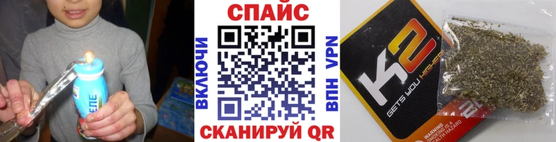 как найти наркотики  Новое Девяткино  БУТИРАТ оксана 