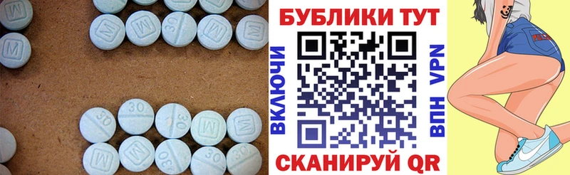 mega ссылки  Новое Девяткино  площадка какой сайт  Ecstasy 280мг 