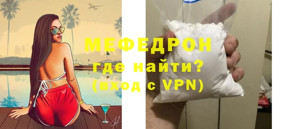 шишки Березники