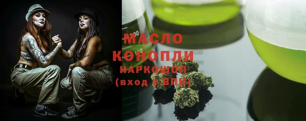 гидропоника Павловск