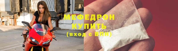 марки nbome Сосновый Бор