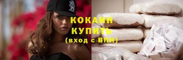 гидропоника Павловск