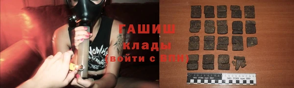 марки nbome Сосновый Бор