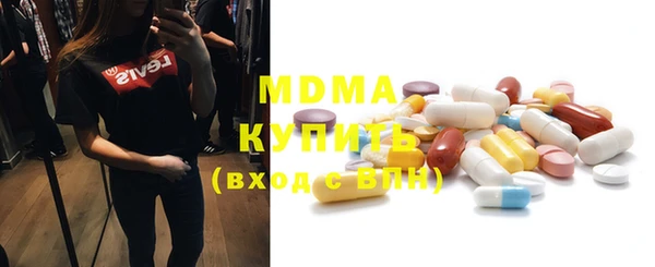прущая мука Сосновоборск