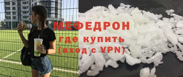 прущие грибы Очёр