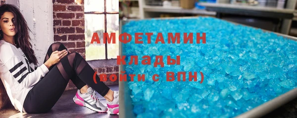 гидропоника Павловск