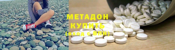 хмурый Одинцово